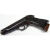 Pistolet Walther PP kal. 7,65Br. 1940r.